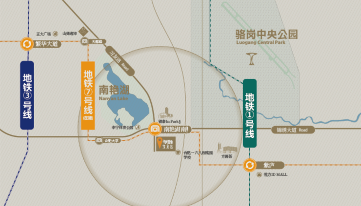 宸楼盘价格多少钱一平pg电子网站华润嘉(图6) 宸楼盘价格多少钱一平pg电子网站华润嘉(图6)